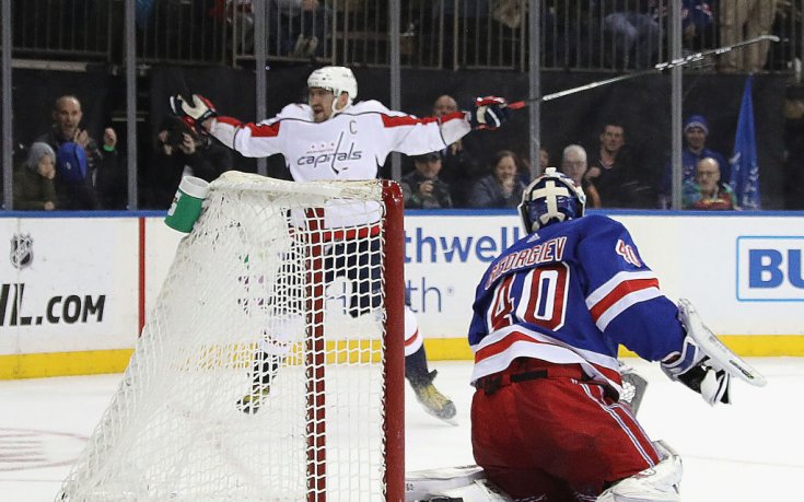 Александър Георгиев изгуби дуела с легендарния Овечкин