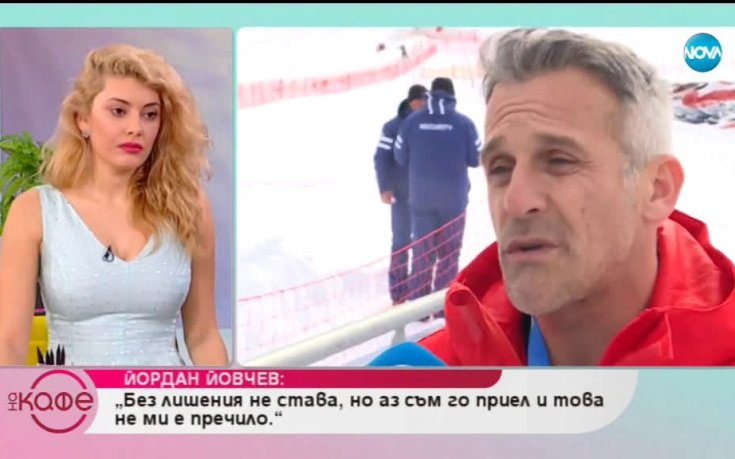 Йордан Йовчев: Времето е най-голямото лишение за спортиста