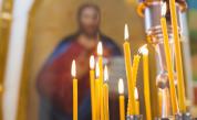  Св. Синод предложи православието да се включи в избираемите образователни часове 