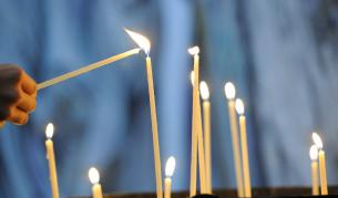 Кой има имен ден на 13 януари