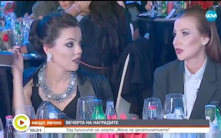 Майка и дъщеря от церемонията „Жена на десетилетието”
