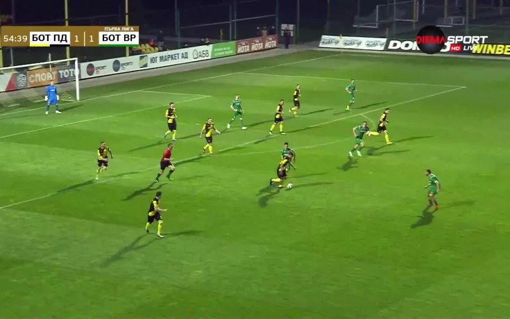 Ботев Пловдив - Ботев Враца 1:1 /репортаж/