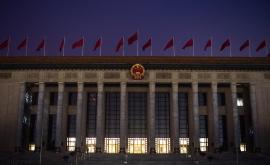  <p>САЩ усилиха митата против Китай, нов стадий в комерсиалната война</p> 