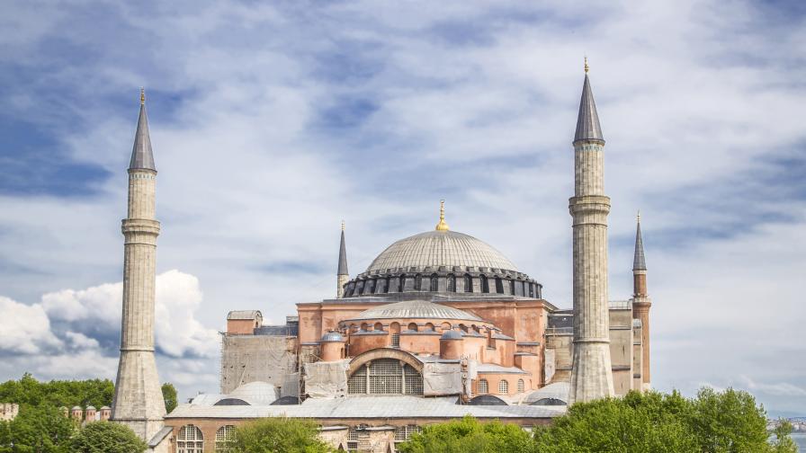  Помпео: Турция да резервира статута на „ Света София “ 