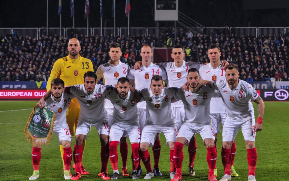 Косово - България 1:1