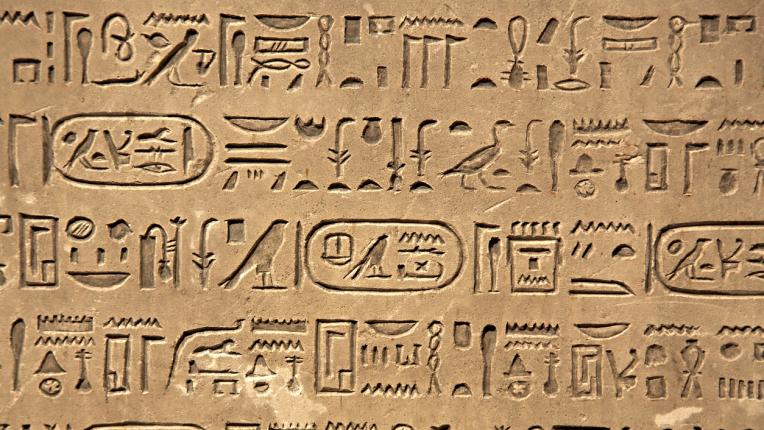 Коя си ти спрямо египетския хороскоп?