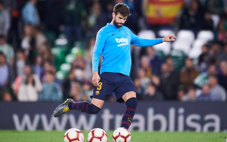 Пике призова каталунските фенове за повече уважение към Испания