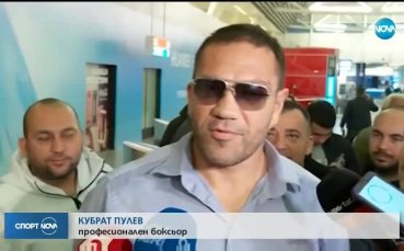 Пулев: В 4-ия рунд Дину се юрна да ме убива