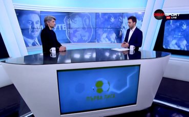 Ивайло Петков: Вярвам, че имаме шансове да се класираме