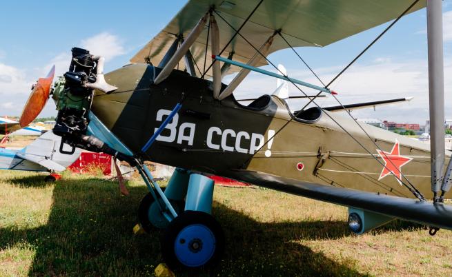  Нощните вещици – дамите, които ужасявали нацистите 