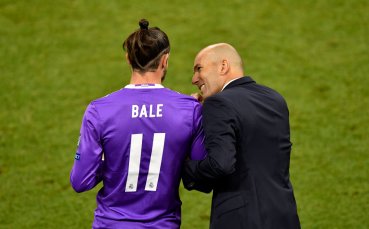 Крилото на Реал Мадрид Гарет Бейл е силно разочарован от
