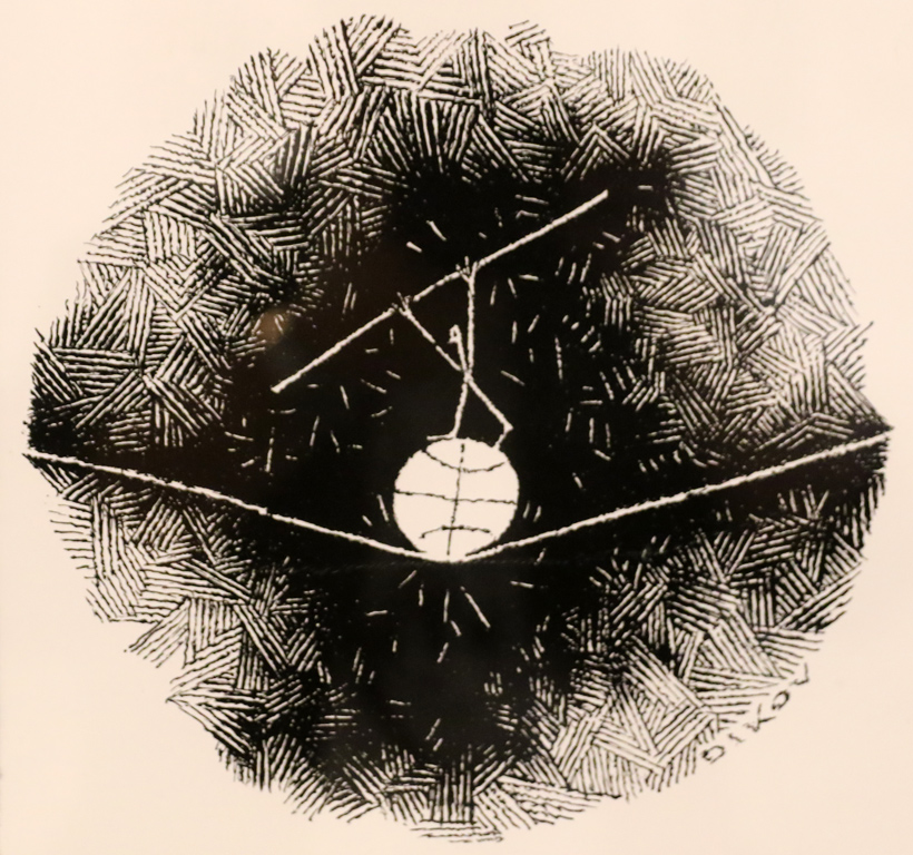 Милко Диков