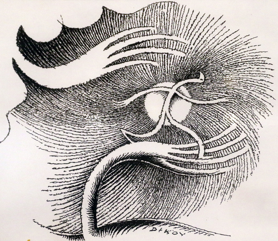 Милко Диков