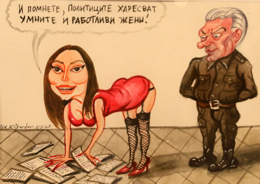 Алла и Чавдар Георгиеви