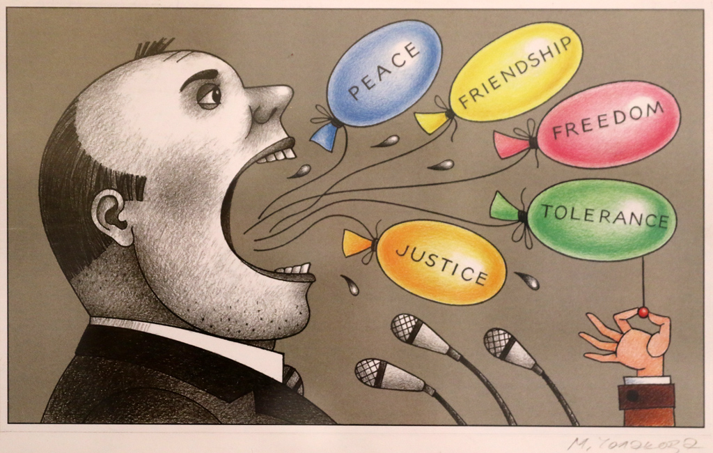 Майя Чолакова