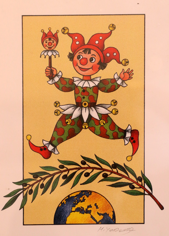 Майя Чолакова