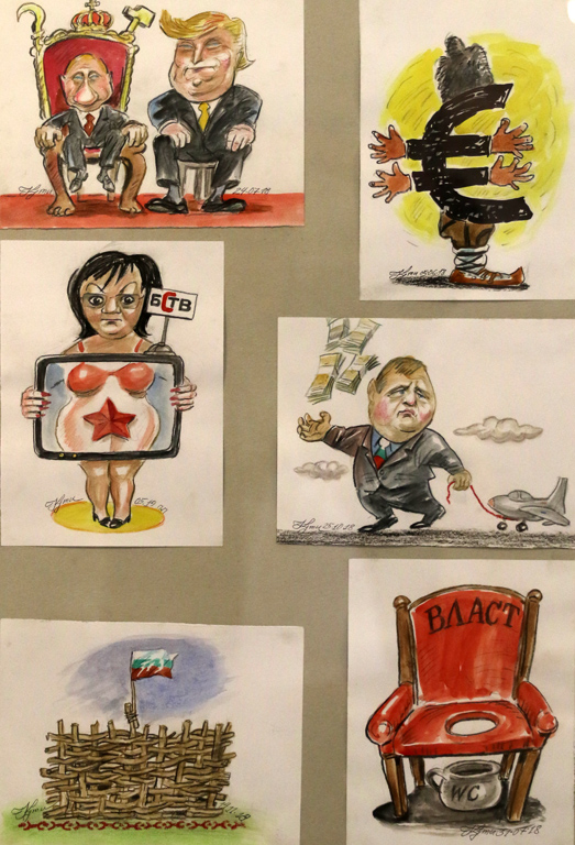 Иван Кутузов - Кути