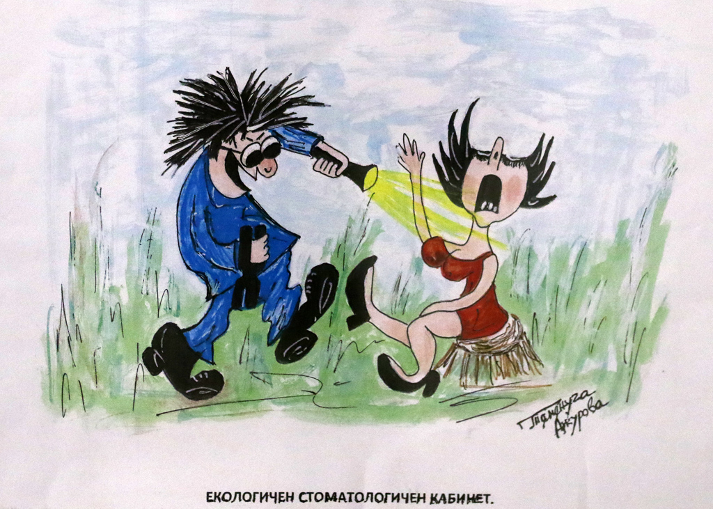 Теменужка Джурова