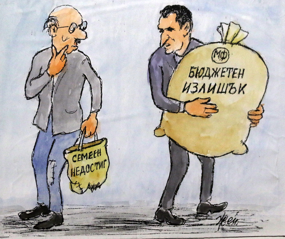 Жейно Жейнов