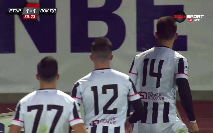 Димитър Илиев изравни срещу Етър и върна интригата на 