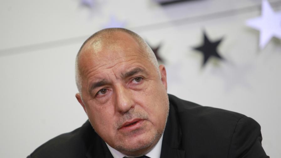 Призоваха Борисов на разпит заради твърдения на Бобоков