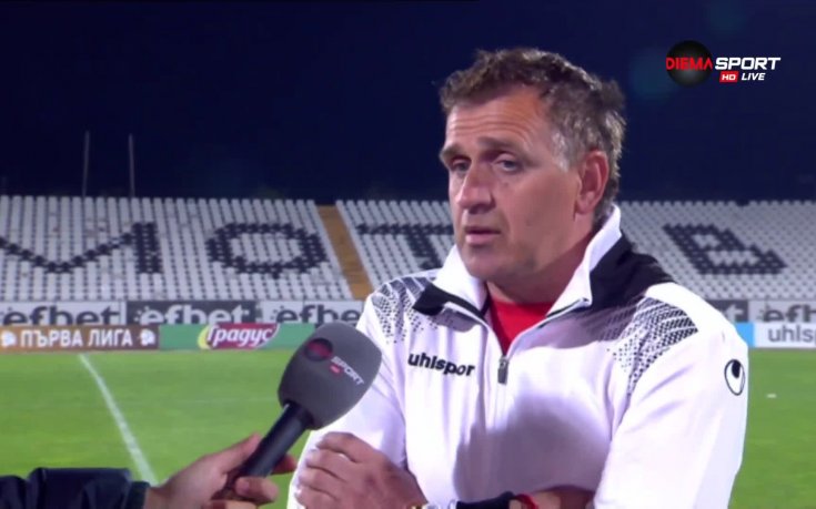 Акрапович: Купата е напълно постижима