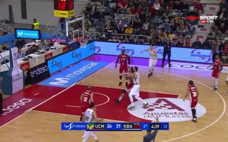 Баскония не остави никакъв шанс на Мурсия