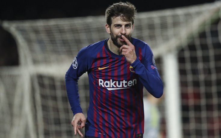 Пике извади 15 милиона за сграда в центъра на Барселона