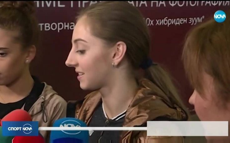 Боряна Калейн и Катрин Тасева критични към себе си