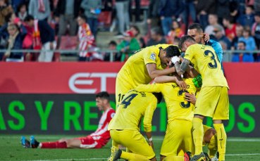 Виляреал вече диша въздуха над зоната на изпадащите