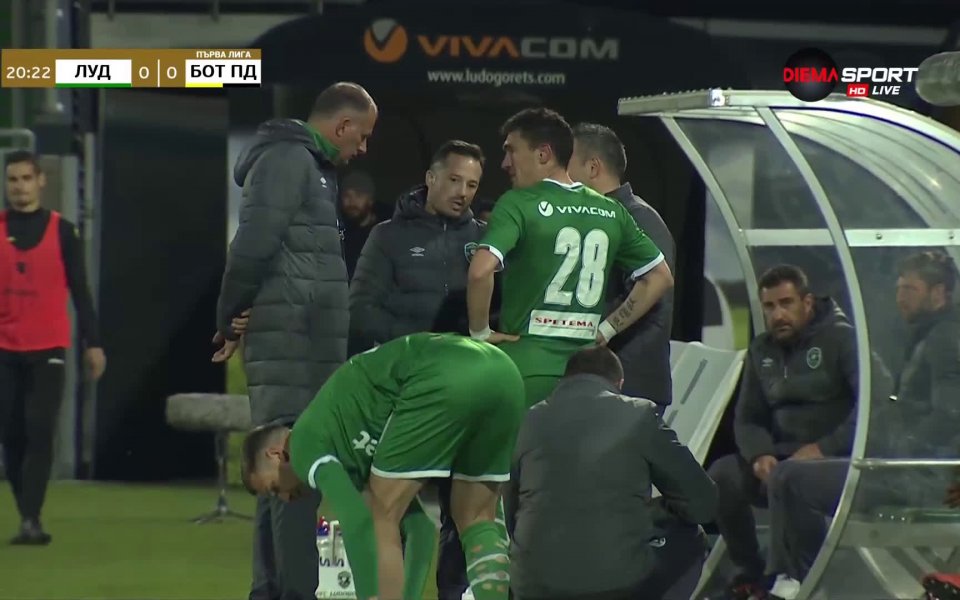 Румънският нападател на Лудогорец Клаудиу Кешеру бе изваден след 22