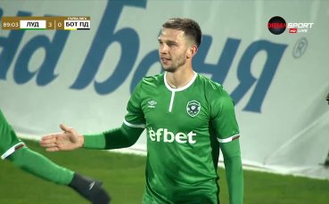 Лудогорец оформи крайния резултат срещу Ботев Пловдив след като в