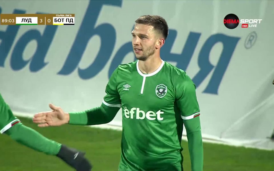 Лудогорец оформи крайния резултат срещу Ботев Пловдив, след като в