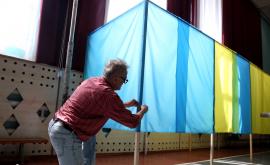  <p>Ще има ли Украйна артист за президент</p> 