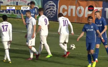 Петков с втори гол във вратата на Верея
