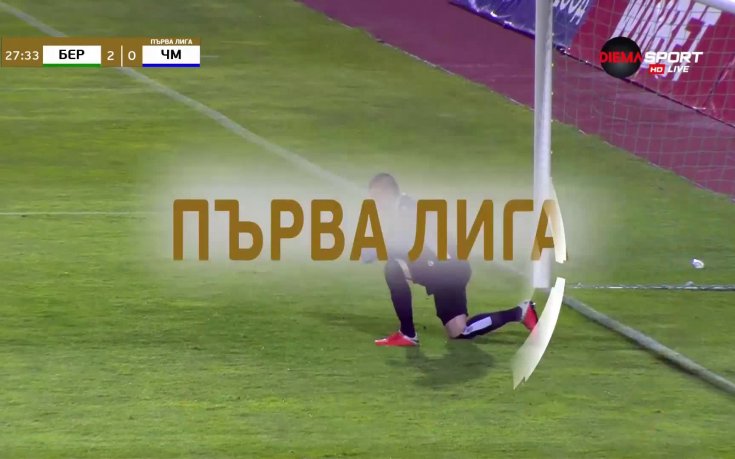 Берое с два гола аванс над Черно море