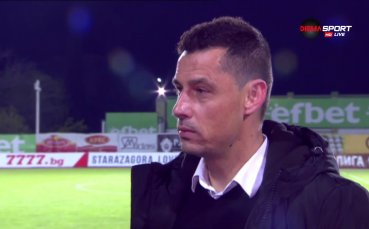 Томаш: Срещу Левски ще играем футбол