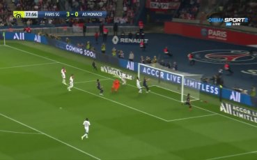 Вижте най интересните моменти от успеха на Пари Сен Жермен с