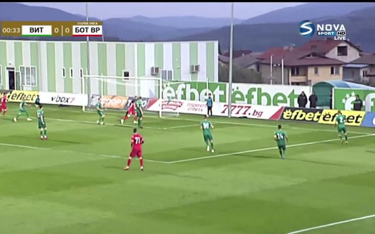 Ботев Вр шокира Витоша за 30 секунди, но го обезкуражиха