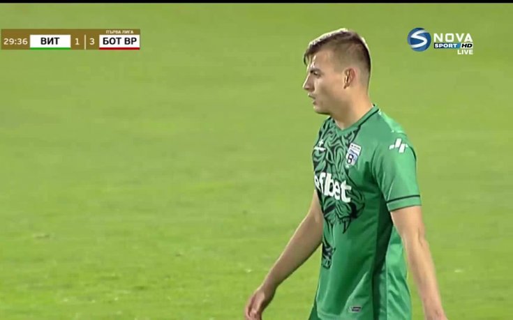 Витоша върна един гол на Ботев Вр