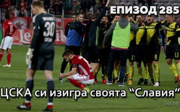 Вижте мнението на Ники Александров след краха на ЦСКА за