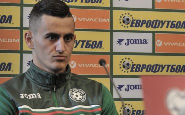 Българският полузащитник Георги Костадинов игра пълни 90 минути на много