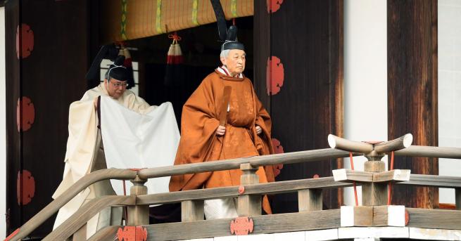 Свят За първи път от 200 г японският император абдикира