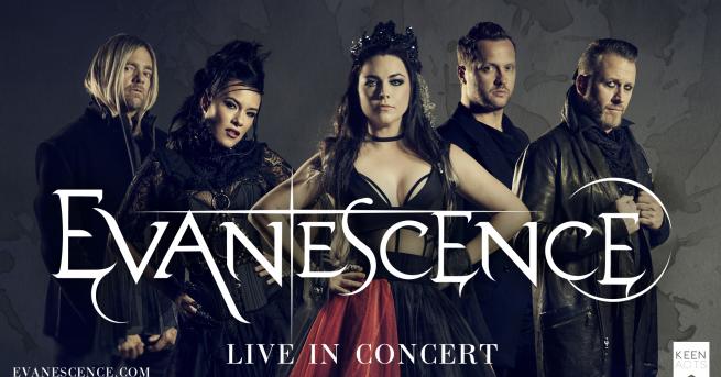 Любопитно Evanescence обявиха европейско рок турне. България е в списъка