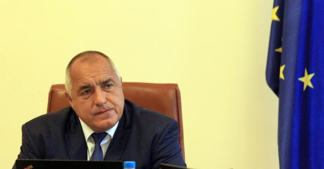 България Борисов: Одобряваме 7,5 млн. лв. за УНСС Правителсвото ще