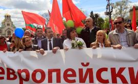  Корнелия Нинова поведе шествието на Българска социалистическа партия за 1 май 