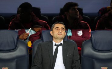 Старши треньорът на Барселона Ернесто Валверде призна че не е