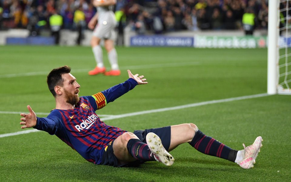 Звездата на Барселона Лионел Меси заяви, че успехът с 3:0