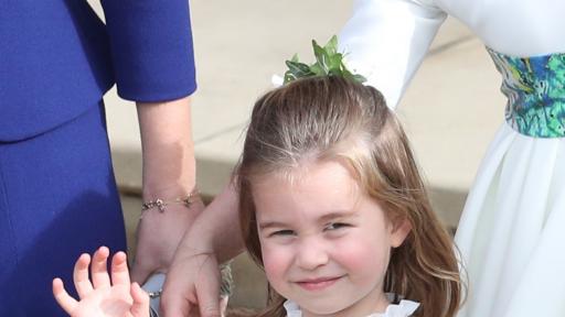  принцеса шарлот 