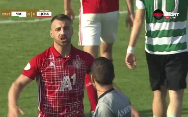 Капитанът на ЦСКА Николай Бодуров няма да бъде на разположение